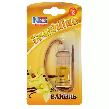 Ароматизатор в машину подвесной, аромат ваниль, "Freshline" NEW GALAXY