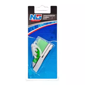 Ароматизатор воздуха New Galaxy Кеды Океан