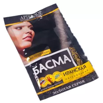 Артколор Басма Иранская, 25гр., целоф.уп.