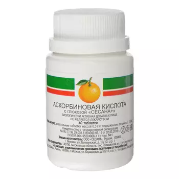 Аскорбиновая кислота с глюкозой, 40 таблеток