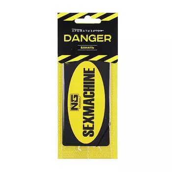 Автомобильный ароматизатор бумажный, аромат ваниль, "Danger/Sexmachine" NEW GALAXY