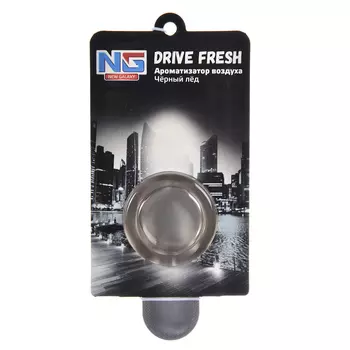 Автомобильный ароматизатор мембранный, аромат черный лед, "Drive Fresh" NEW GALAXY