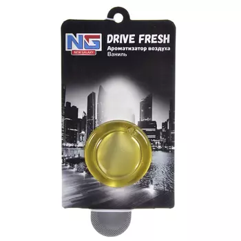 Автомобильный ароматизатор мембранный, аромат ваниль, "Drive Fresh" NEW GALAXY