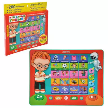 АЗБУКВАРИК Игрушка интерактивная "Планшетик.Кто самый умный", 3ААА, пластик, 24х19х1,5см, 5 дизайнов