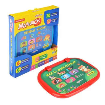 АЗБУКВАРИК Игрушка интерактивная "Планшетик. Первые уроки", 3ААА, пластик, 23х19х3см, 5 дизайнов