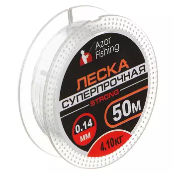 AZOR FISHING Леска 0,14 мм, 50м, 4,7 кг