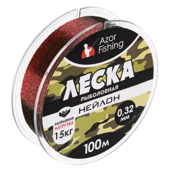 AZOR FISHING Леска камуфляж, нейлон, 100м, 0,32мм, 15,0кг