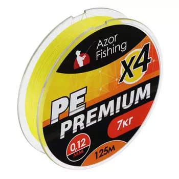 AZOR FISHING Леска плетеная, PE Премиум 4 нити, 125м, желтая, 0,12мм, нагрузка 7кг