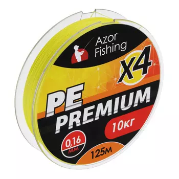 AZOR FISHING Леска плетеная, PE Премиум 4 нити, 125м, желтая, 0,16мм, нагрузка 10кг
