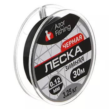 AZOR FISHING Леска зимняя, 30м, 0,12мм, 3,25кг, черная