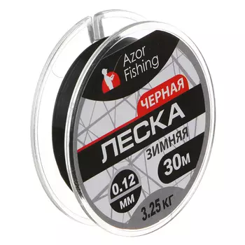 AZOR FISHING Леска зимняя, 30м, 0,12мм, 3,25кг, черная