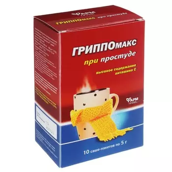 БАД Гриппомакс при простуде, 5г, №10
