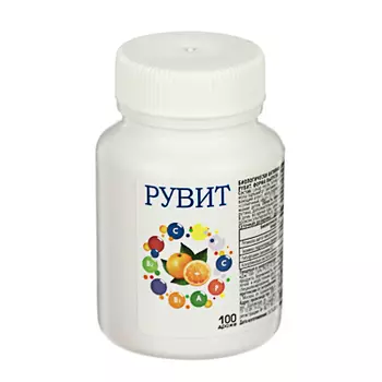 БАД Рувит драже № 100