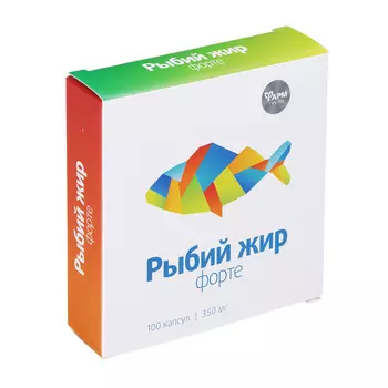 БАД Рыбий жир форте,капс 350 мг №100 (пакеты)
