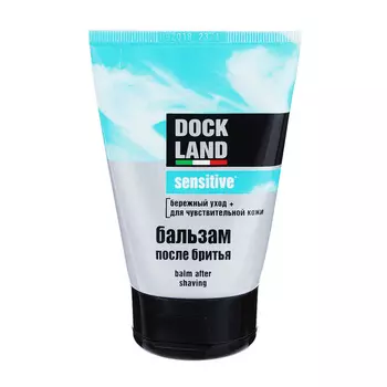 Бальзам после бритья DOCKLAND SENSITIVE/ Aqua, 75 мл