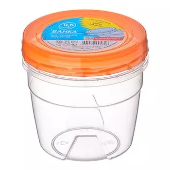 Банка для хранения продуктов пластиковая с завинчивающейся крышкой, 0,5л, Полимербыт, ПБ432