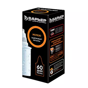 БАРЬЕР Сменная кассета "Железо" Б-7