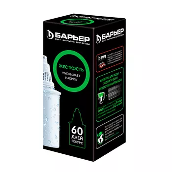 БАРЬЕР Сменная кассета "Жесткость" Б-6