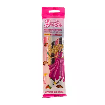BARBIE Трубочки для молока (ваниль, клубника, шоколад), 30г