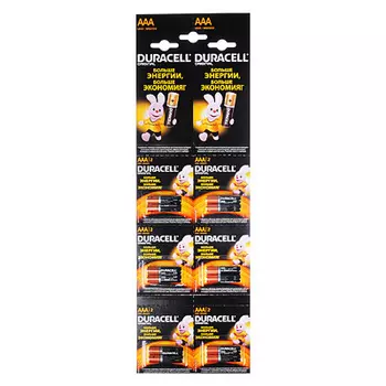 Батарейки DURACELL AAA, 2шт, отрывной набор (6*2) HBDC