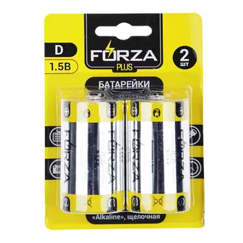 Батарейки щелочные, 2 шт, щелочная, тип D, BL, FORZA "Alkaline"