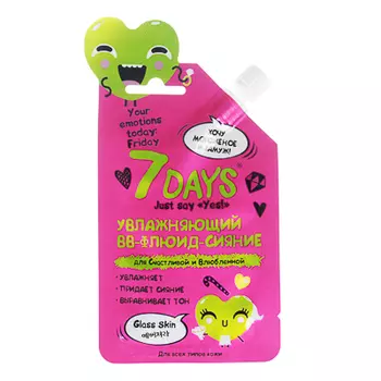 BB-флюид-сияние 7 DAYS YOUR EMOTIONS TODAY "Для счастливой и влюблённой" увлажняющий, Glass Skin, 2
