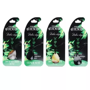 BERIOTTI Стихия Земля Подвеска из натурального камня, полиэстер, 40-70 см, 2 цвета