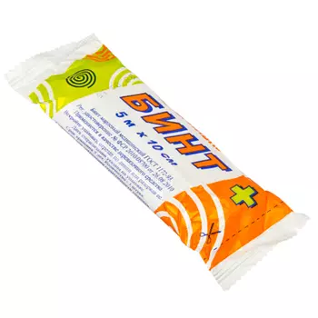 Бинт стерильный 5х10