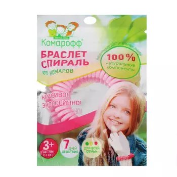 Браслет от комаров КОМАРОФФ