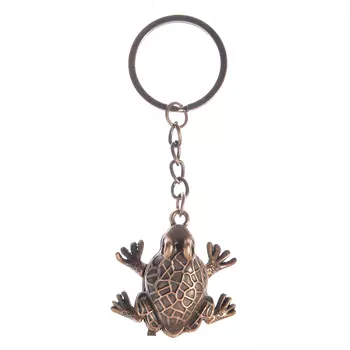 Брелок в виде лягушки, 9см, металл