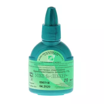 Бриллиантовый зеленый+, ЛЕККЕР