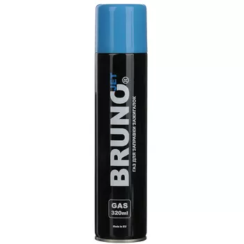 BRUNO Газ для заправки зажигалок 320 ml (99790)