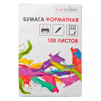Бумага для принтера А4, 100 л, 65 г/м2, 92%, Кама