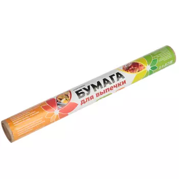 Бумага для выпечки (пергамент) 5м x 30см, коричневая