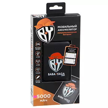 BY Аккумулятор мобильный, 5000мАч, 2 USB, 2A, черный матовый с серебристым, 9x6см, пластик, металл