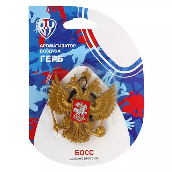 BY Ароматизатор в форме герба, аромат босс