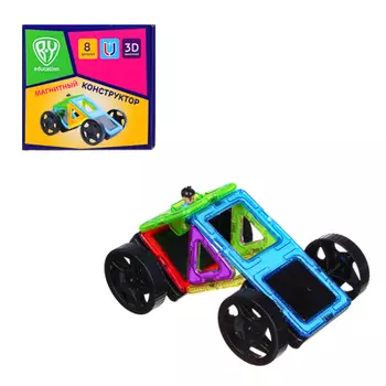 BY Education Конструктор магнитный "Гонки", 8 деталей, PS, ABS, 16,5х14,5х6,5см