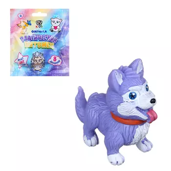 BY Фигурка в виде "Магического питомца", меняет цвет в воде, PVC, 5-6х3-5х3-5см, 8 дизайнов