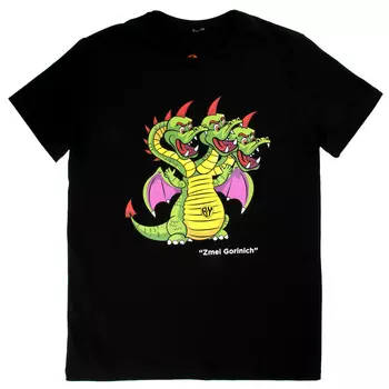 BY Футболка "Змей Горыныч" черная мужская, размер XS, 92% хлопок, 8% эластан