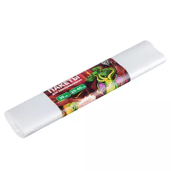 BY Герои Пакеты для замораживания 30шт, 25x40см, 18мкм, перфорированные, в рулоне