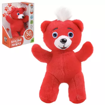 BY Игрушка мягкая в виде красного медвежонка, звук, 3AG13, полиэстер, 21х19х17см