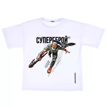 BY Леший Футболка, хлопок, цвет белый, размер XXS