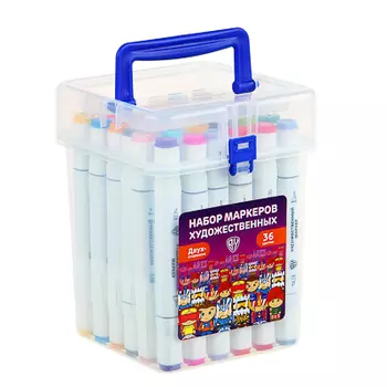 BY Набор маркеров худож., 36 цветов, 2-сторонний (скошенный 6мм + круглый 2мм), в пластиковом боксе