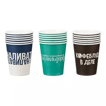 BY Набор стаканов бумажных, 6 шт, 220 мл, серия приколы, арт О-2
