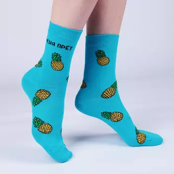 BY Носки "Меня прёт", хлопок, синтетические волокна, размеры 23-29