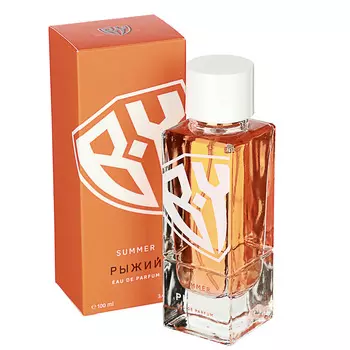 BY РЫЖИЙ Парфюмерная вода Summer, 100 мл, пластик, стекло, картон