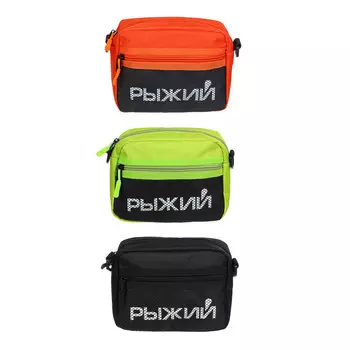 BY Рыжий Сумка на длинном ремне, полиэстер, 18х14,5х5,5см, 3 цвета, 21-05