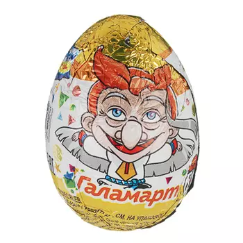 BY Шоколадное яйцо 20г