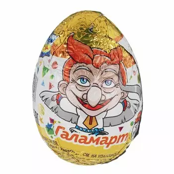 BY Шоколадное яйцо 20г