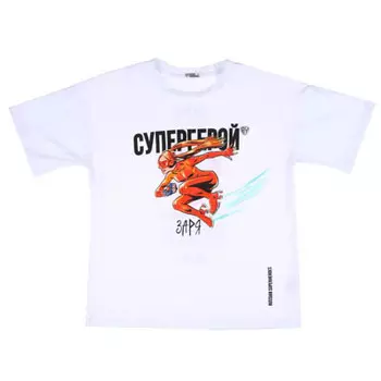 BY Заря Футболка, хлопок, цвет белый, размер XXS